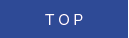 ＴＯＰ